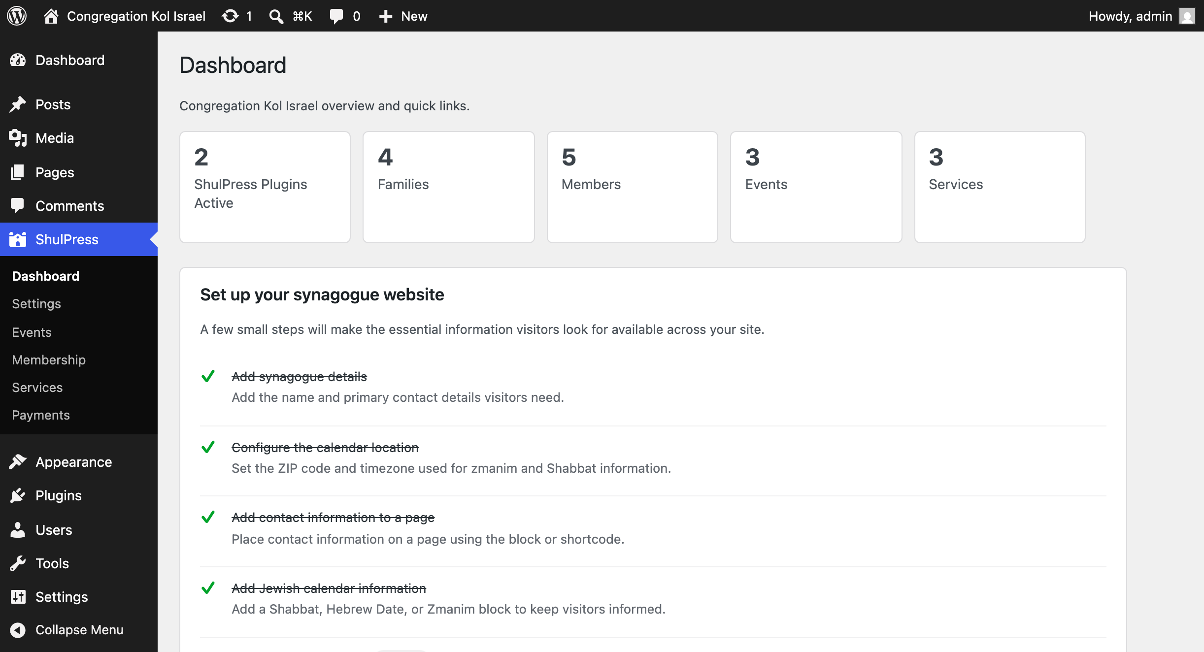 ShulPress dashboard inside WordPress